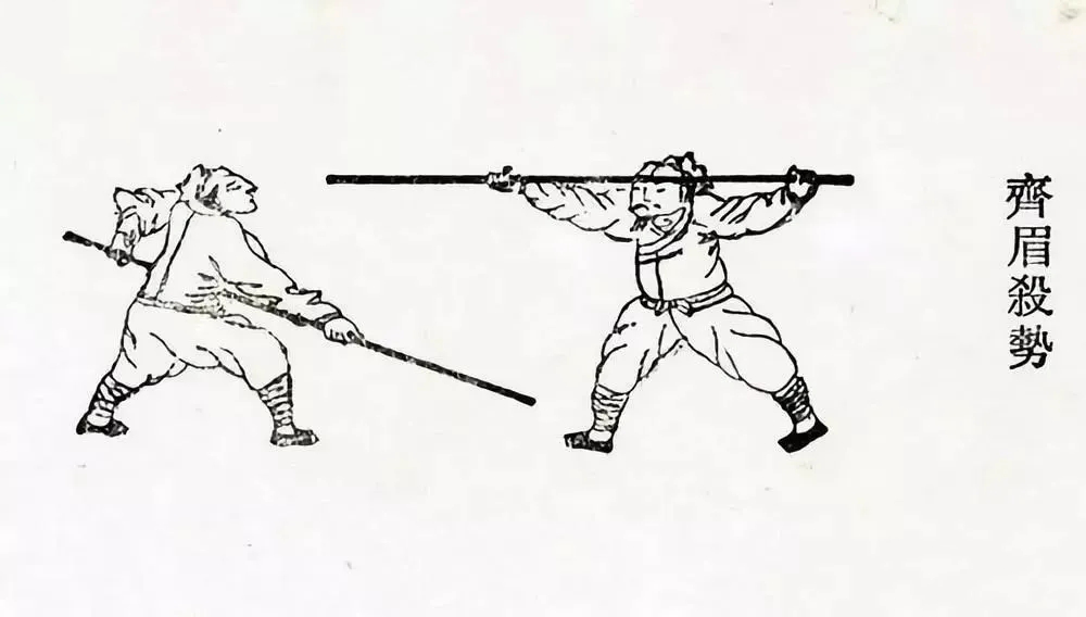 不管你练棍法还是枪法建议你从基本功入手