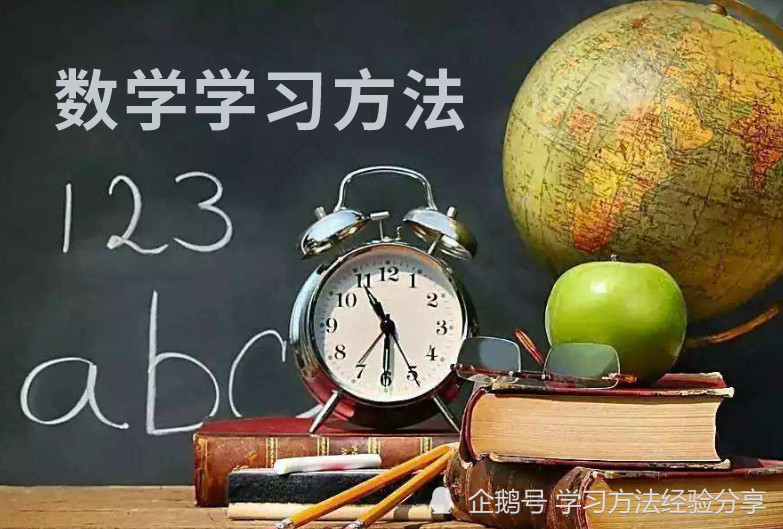 北大毕业数学天才许晨阳,美国顶尖数学教授,数学应该怎么学?