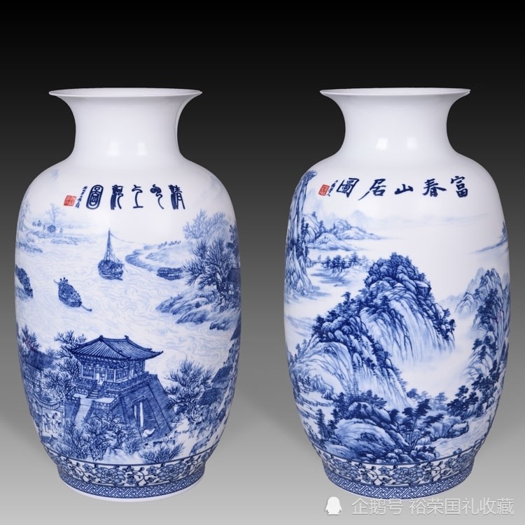 王怀俊大师国宝双绝青花瓷对瓶,国画,国瓷作品