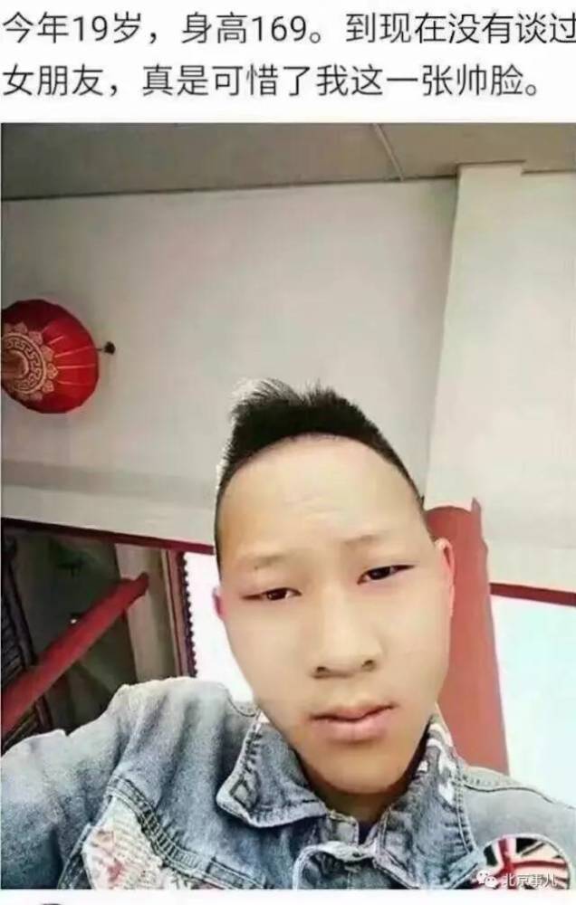 男子击败全国脑型 任能个人资料照片曝光（图）