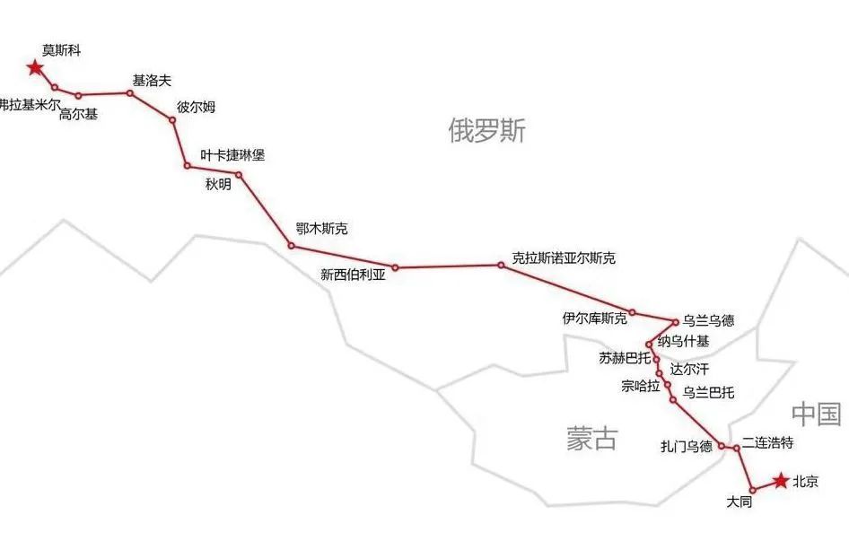 开行60年的国际列车 1959年开行,k3/4次国际列车至今已整整开行60年.