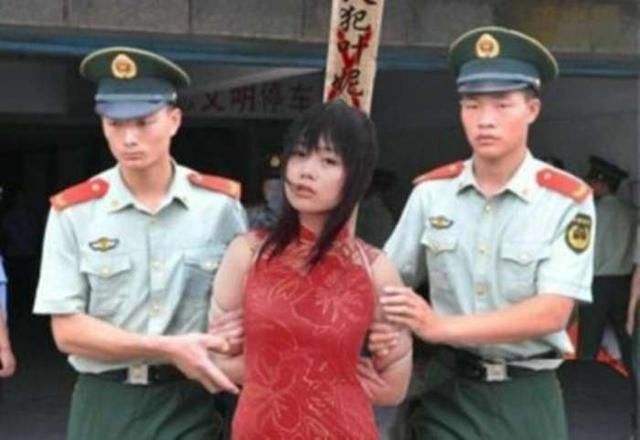 为啥死刑犯被"行刑"时,子弹的费用还是自己出?