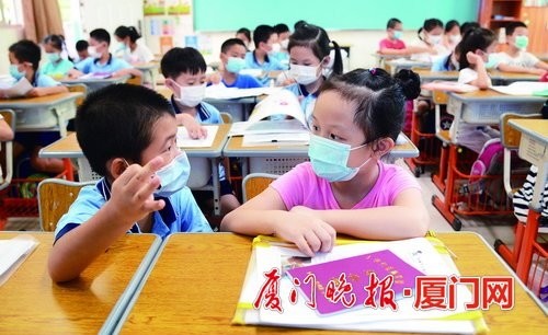 今天厦门中小学幼儿园注册 各校安排各种仪式提振学生精气神