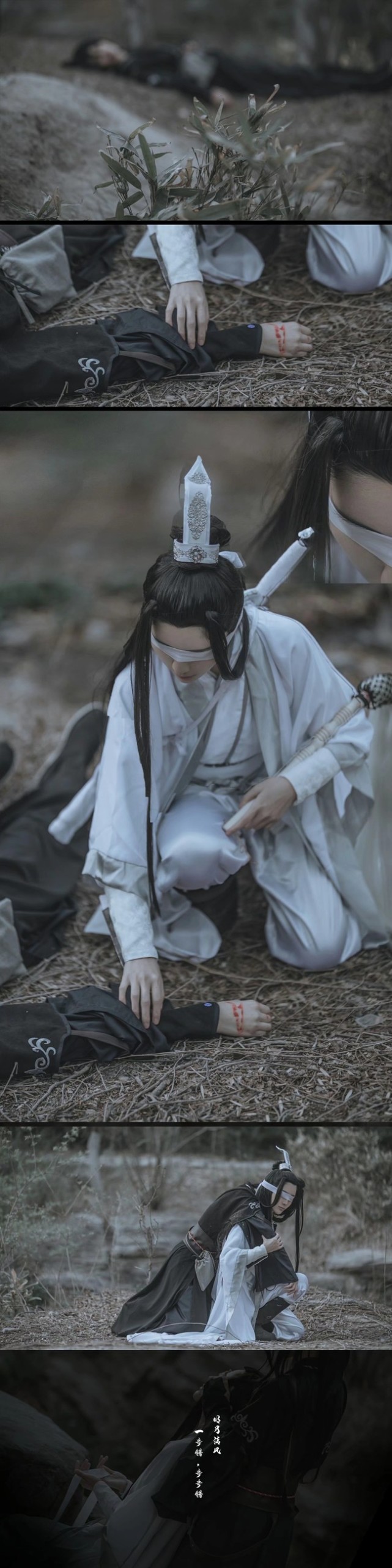 魔道祖师薛洋晓星尘cosplay正片