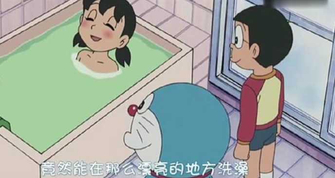 "坏孩子"其实是大雄?静香深受其害,她只想洗个澡,这都