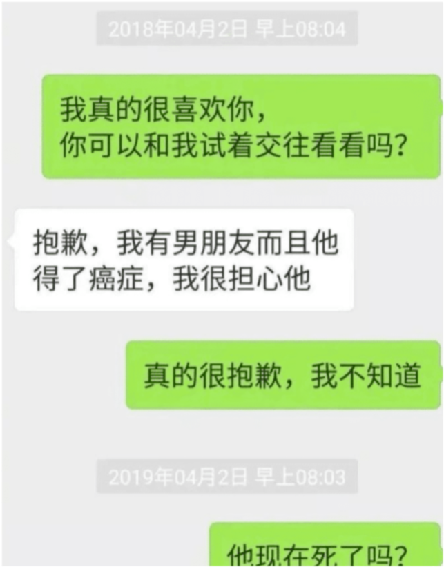 我不想让风抽烟,所以我抽风,今日份沙雕请接收!