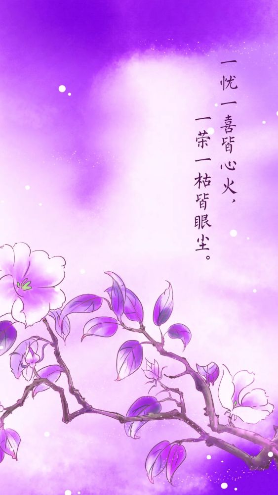 清新～淡雅～文艺·古风文字壁纸