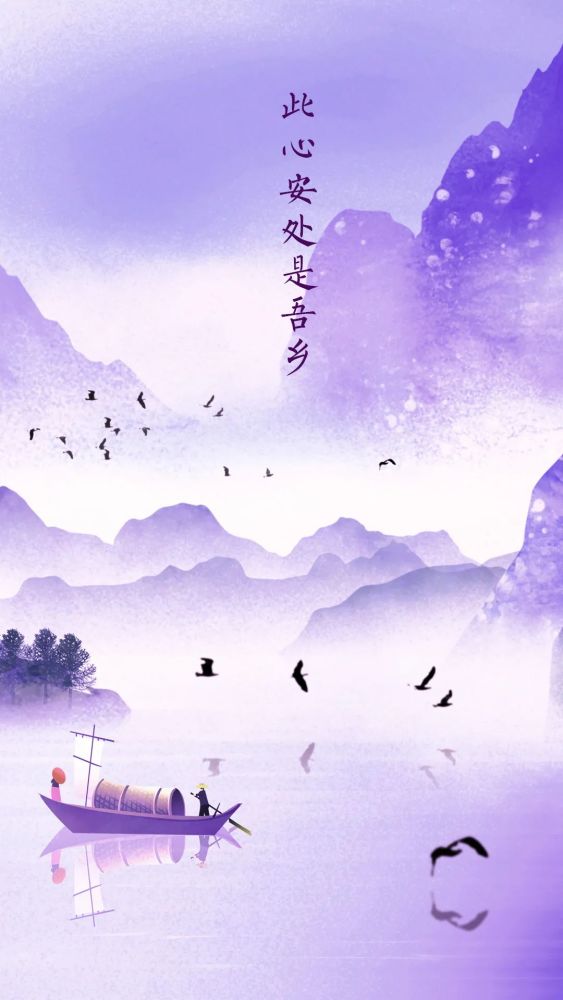 清新～淡雅～文艺·古风文字壁纸