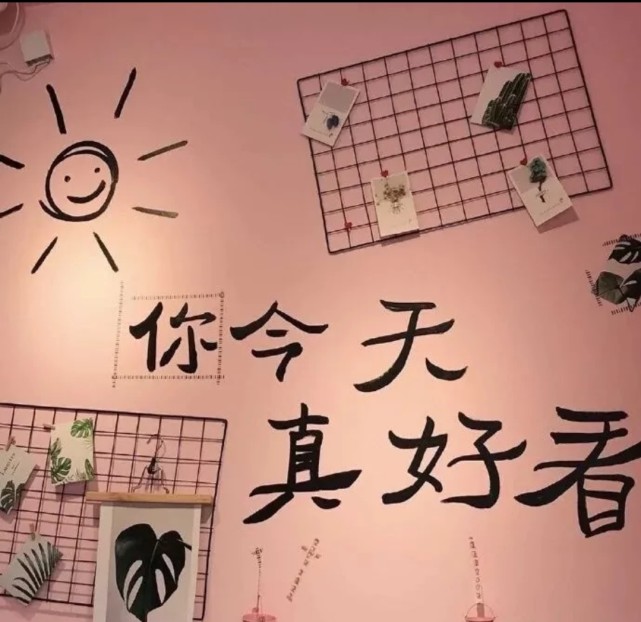 喜欢就关注我吧