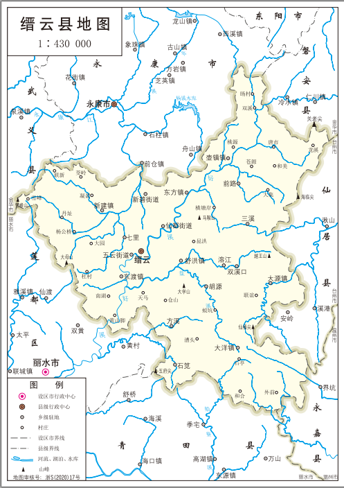 最新版浙江省标准地图发布,丽水市,9县标准地图都在这