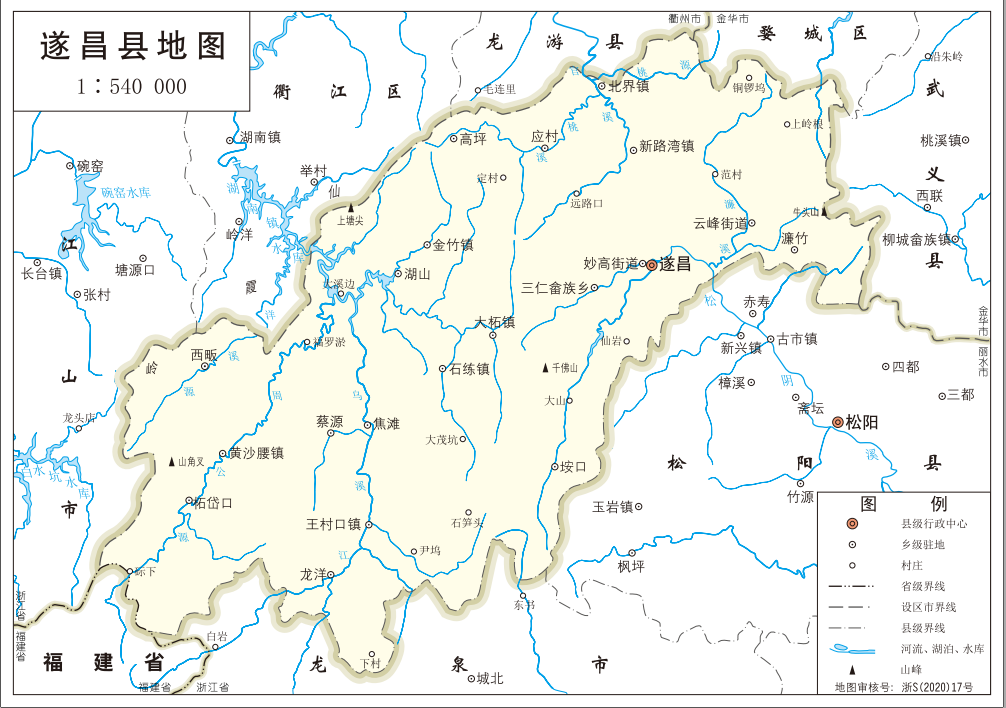 松阳县政区图