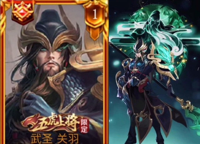 24号新赛季,五款皮肤来袭,公孙离再爆星元,关羽武圣