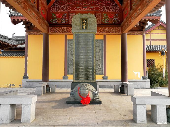 秋风微凉,带一大一小两宝,自驾峆垆寺