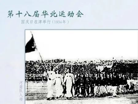 还我河山:86年前的泪水和掌声逼走了天津日军司令官