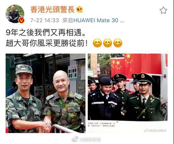 光头刘sir收到军民捐赠的34200口罩