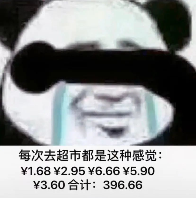 看完神清气爽的极品搞笑段子故事,幽默有才,笑到服气208