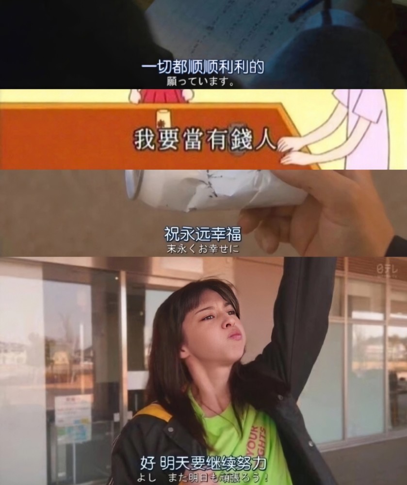 谨祝夏安,顺颂秋祺_腾讯新闻