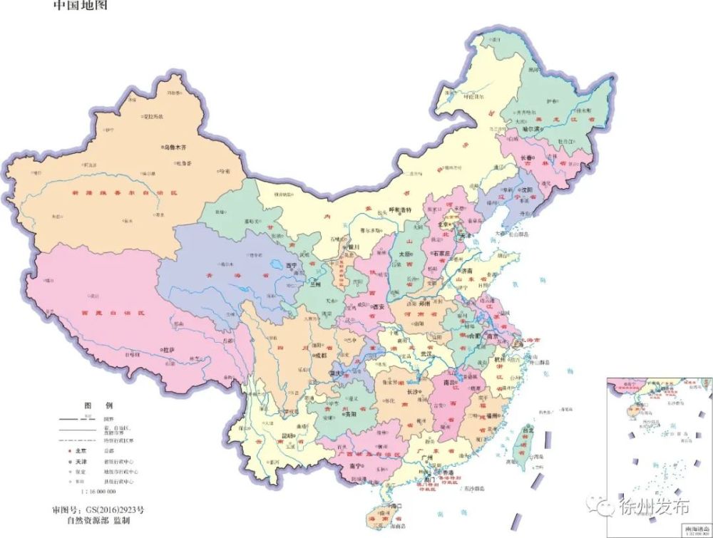 最新版徐州标准地图!_腾讯新闻