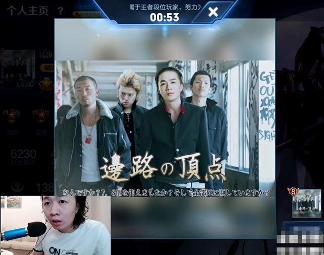 虎牙四大边路终于升级了,而且还有了自己的名字,就叫做"边路的顶点"!
