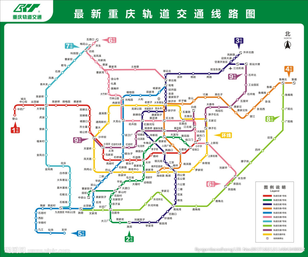 重庆,别名"魔幻之都",地铁穿楼 ,轻轨过江,对于重庆这个地形复杂的