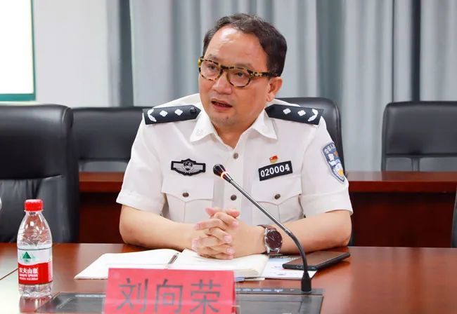 公安要闻广西警察学院党委副书记刘向荣一行到贵港市公安局调研