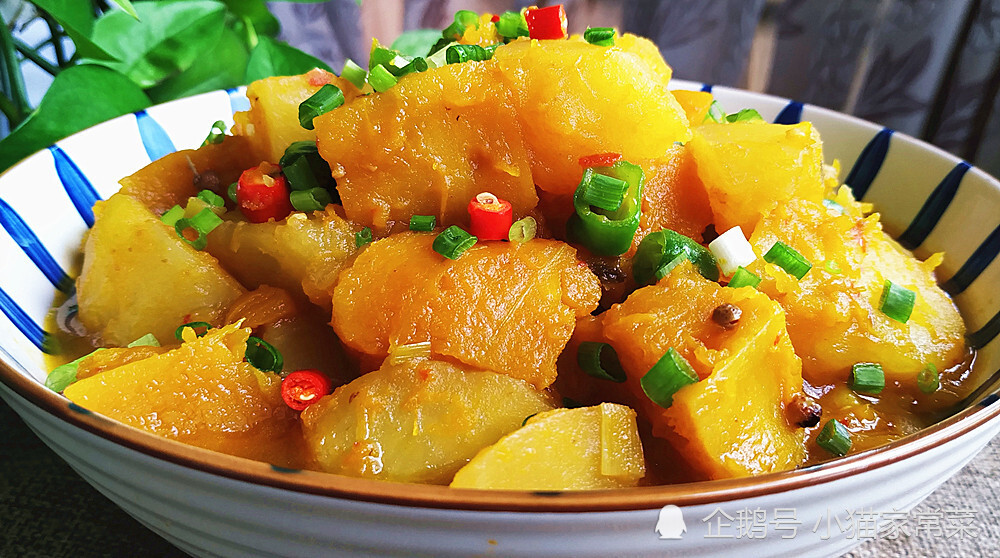 南瓜炖土豆这样做真的好香啊,制作还简单,营养美味,好吃下饭