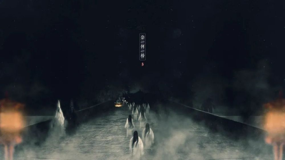 这样的人,必须跳入忘川河,受水淹火炙的磨折等上千年才能轮回,转世