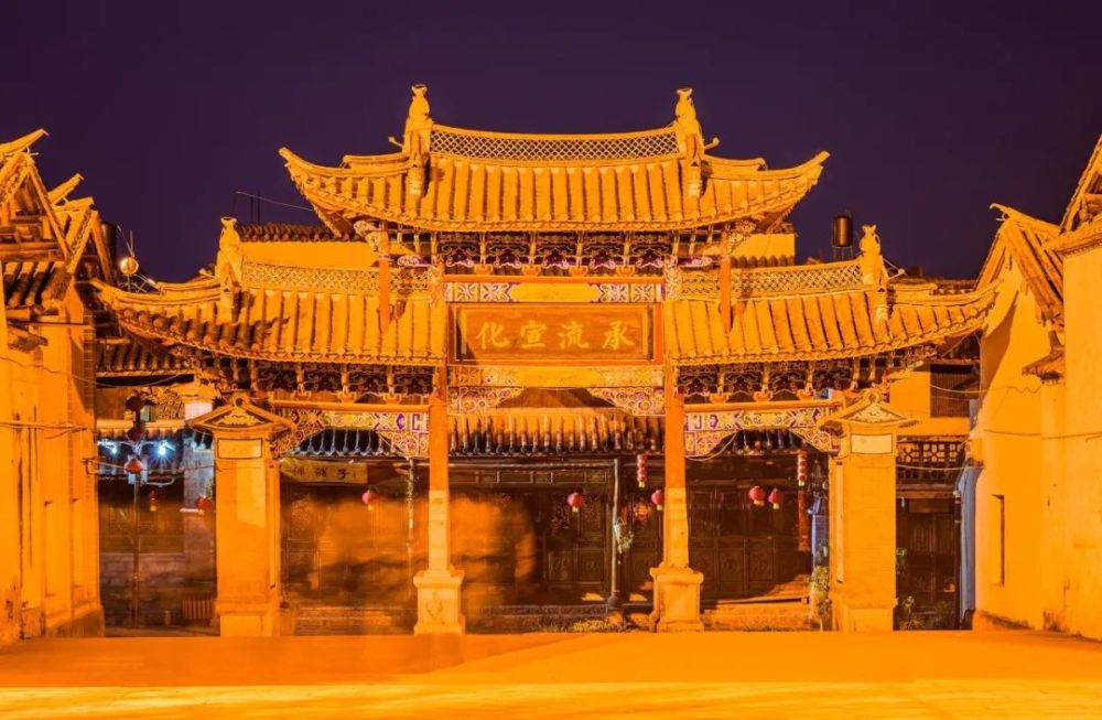 楚雄·姚安·光禄古镇