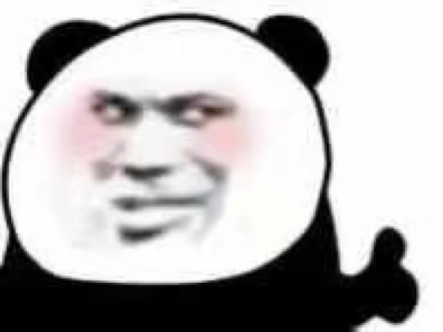 沙雕表情包我凭什么这么帅