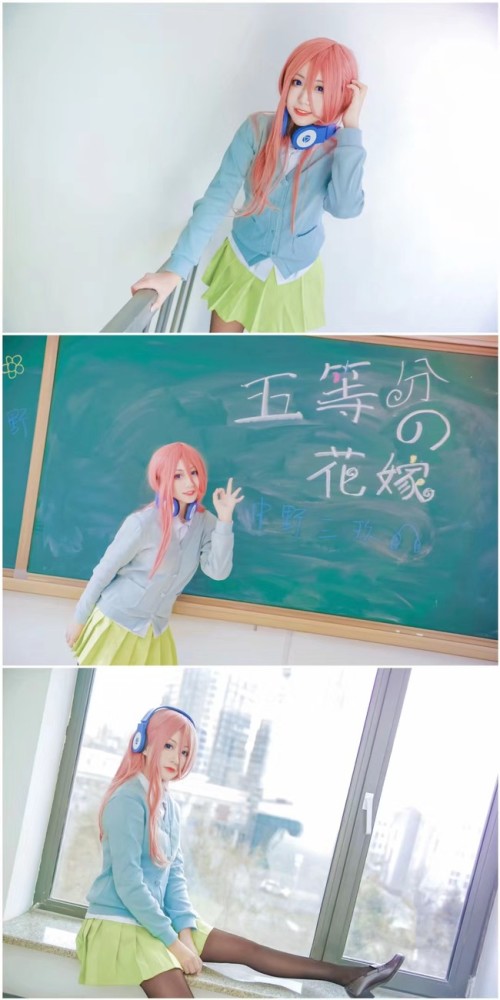 五等分的花嫁cos:喜欢你的心 也是五等分