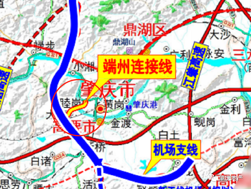 肇明高速一期工程动工啦!预计2023年建成