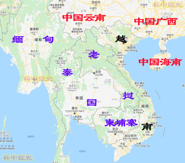 近代历史上战争频发的越南,通过革新开放走上了经济