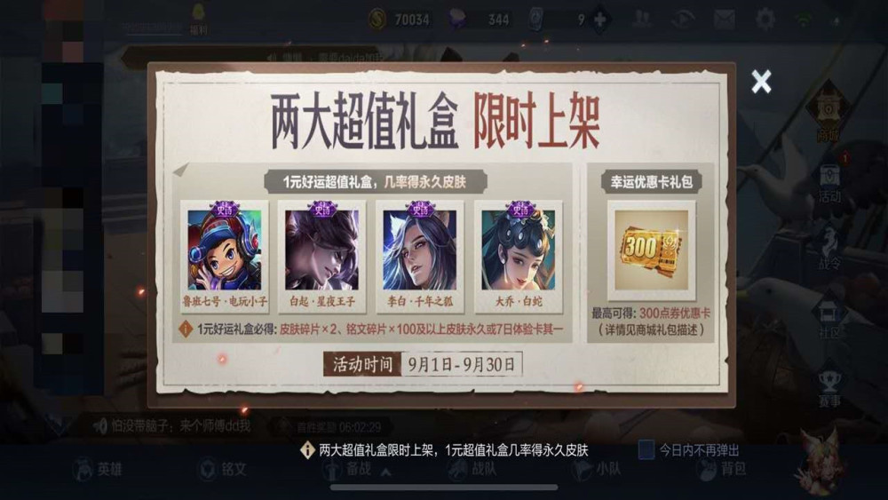 1000