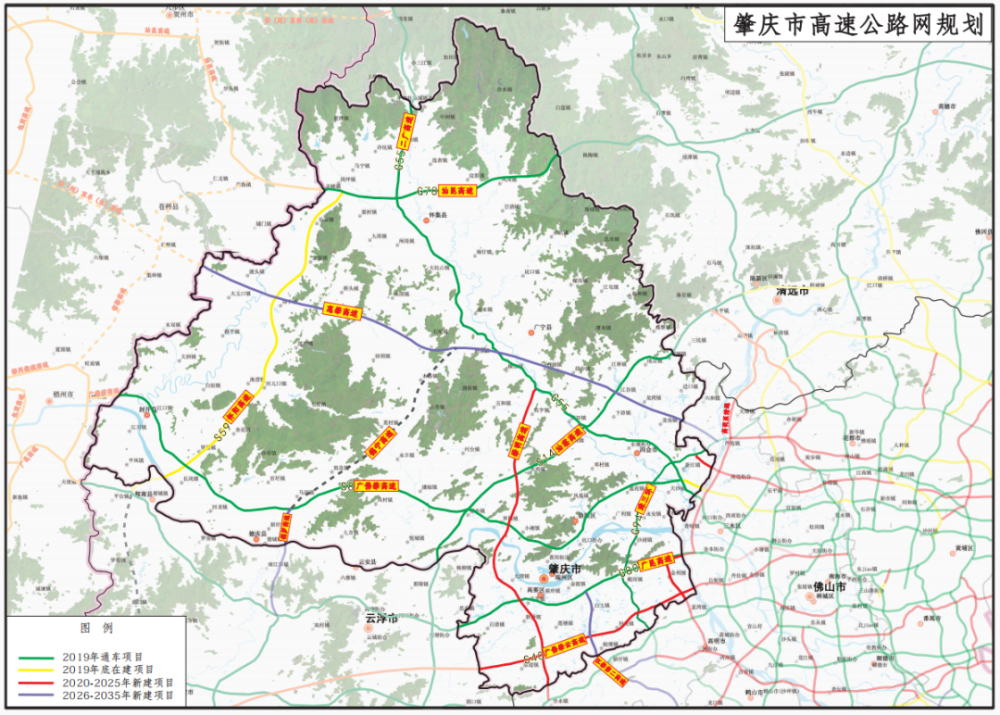 好消息!肇庆将再添一条高速公路,出行更方便啦