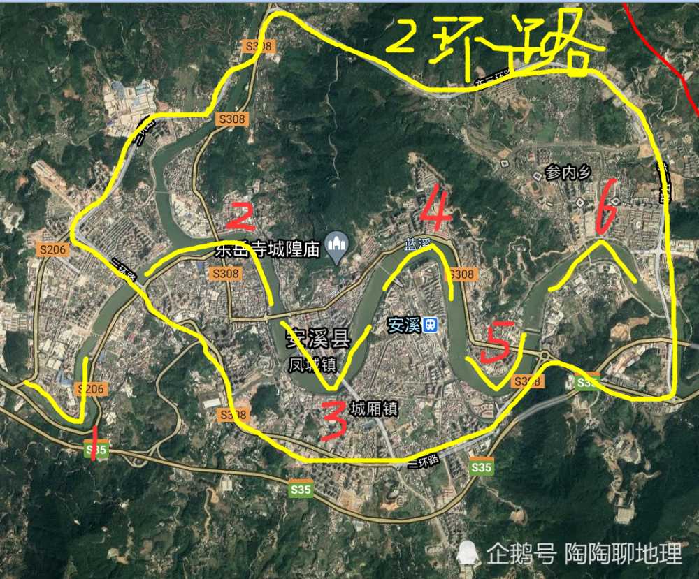 (安溪县城区6个半岛即二环路示意图)