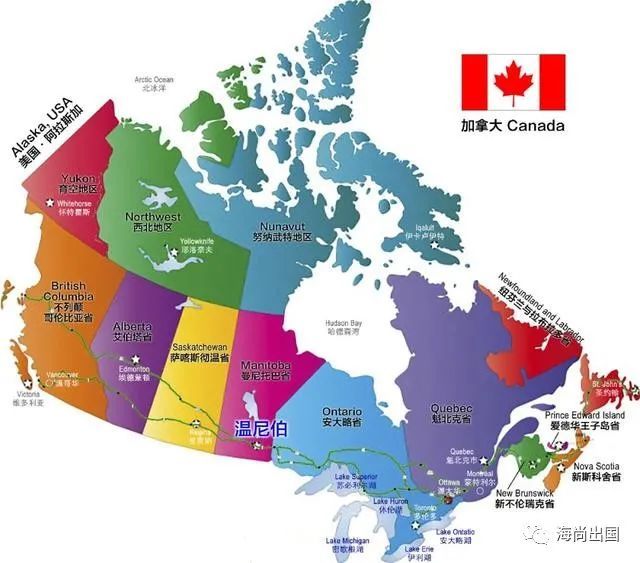 nb省经济高速复苏中将领跑加拿大多数省份