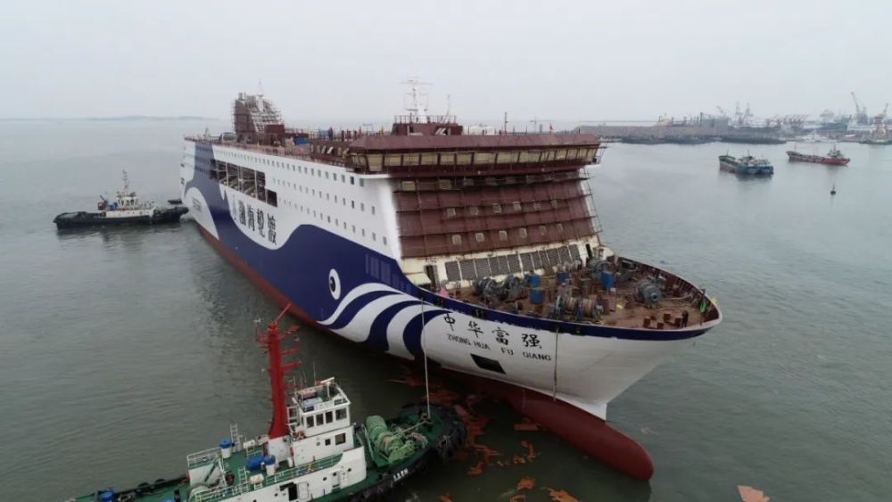 中华富强号,黄海造船新建大型豪华客滚船试航