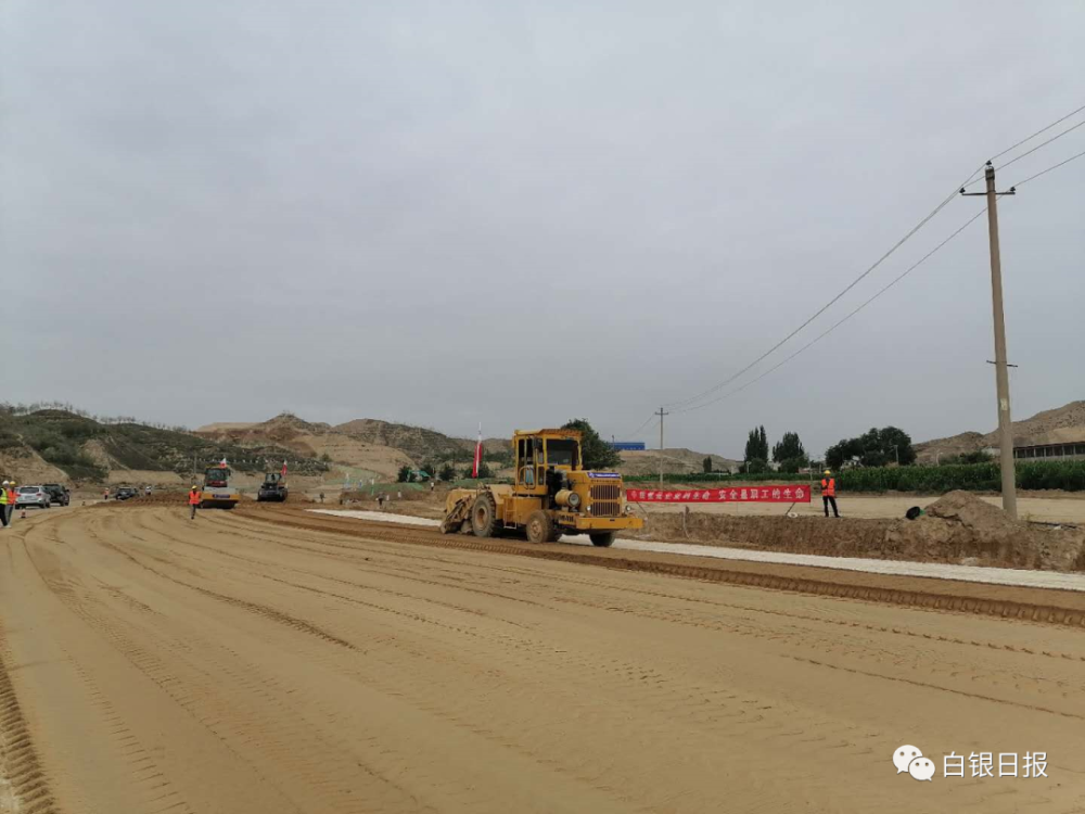 扶贫开发供水工程全面开工,景泰县永泰川灌溉引水工程等项目加快推进
