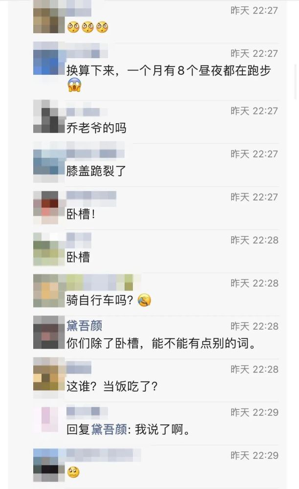 怎么调取别人口供_录口供的照片(3)