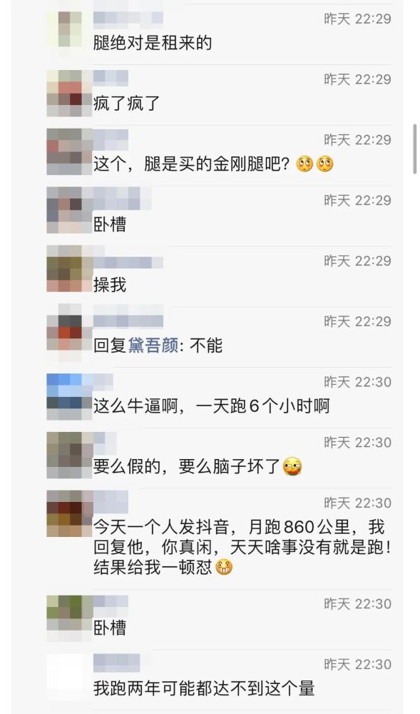 怎么调取别人口供_录口供的照片(3)