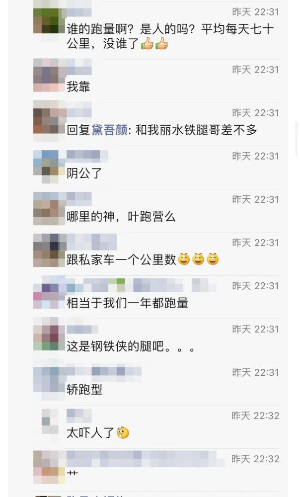 怎么调取别人口供_录口供的照片(3)