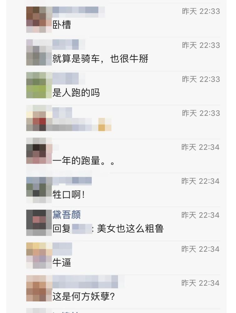 怎么调取别人口供_录口供的照片(3)