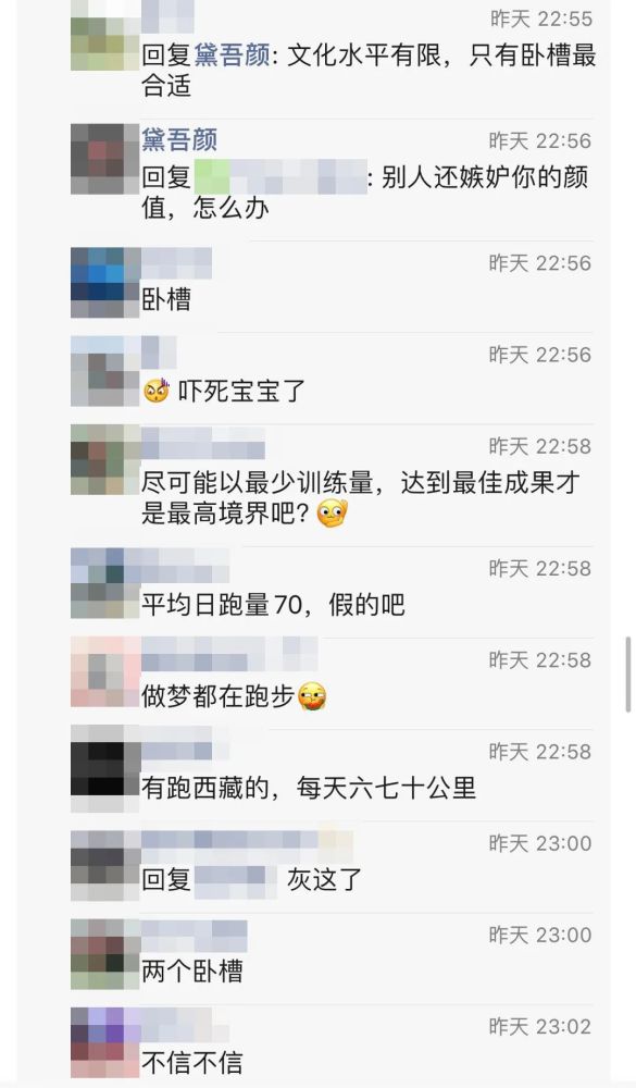 怎么调取别人口供_录口供的照片(3)