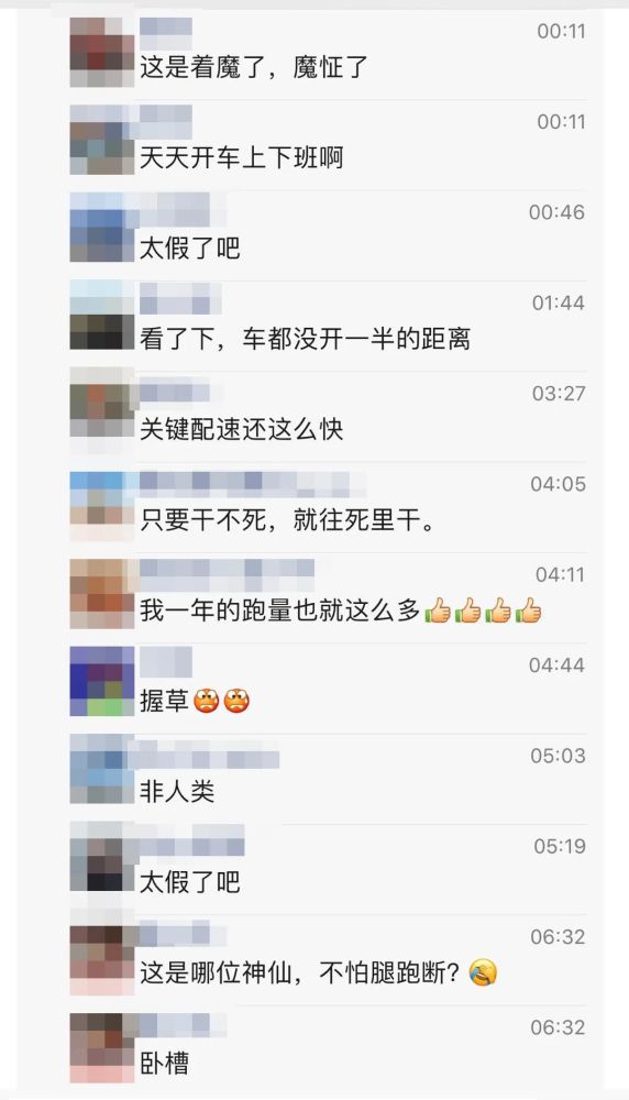 怎么调取别人口供_录口供的照片(3)