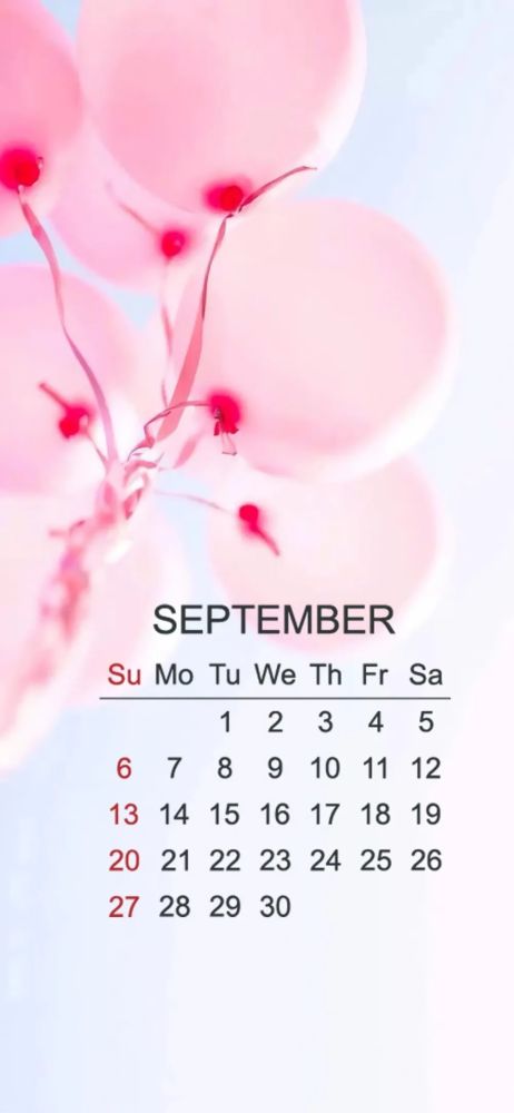九月日历壁纸!