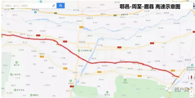 鄠邑经周至至眉县高速公路项目是陕西省省级高速公路网规划的重要组成