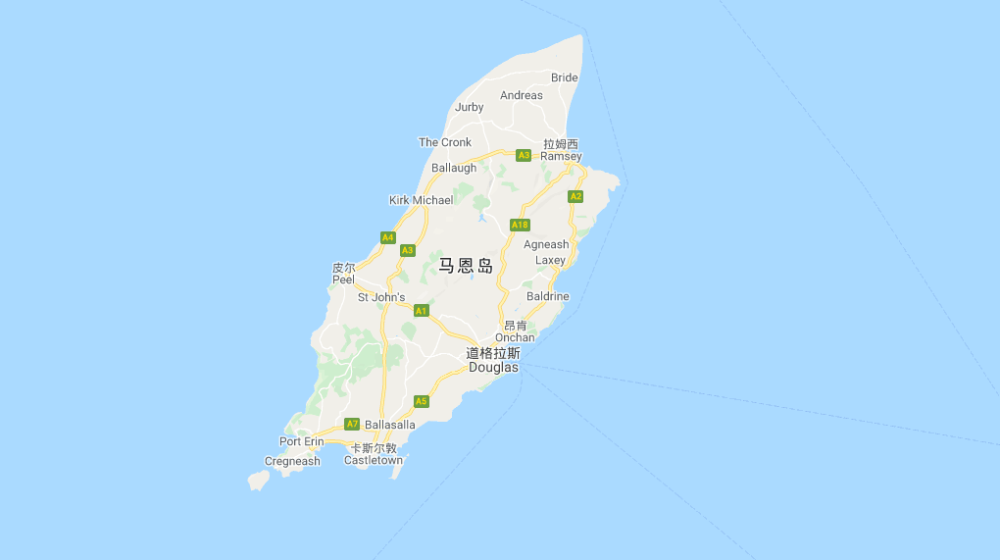 马恩岛