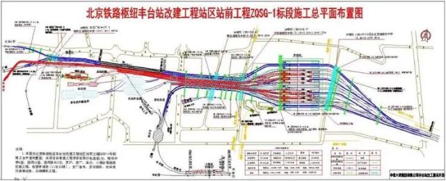 北京地铁9号线 丰台科技园站_北京地铁垡头站开通_北京丰台站将开通