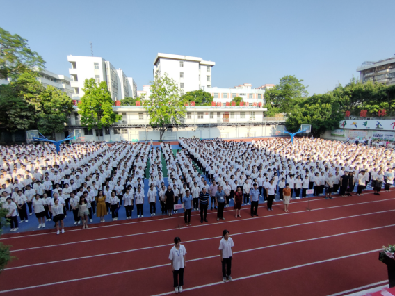 汕头市第四中学2020-2021学年度开学典礼