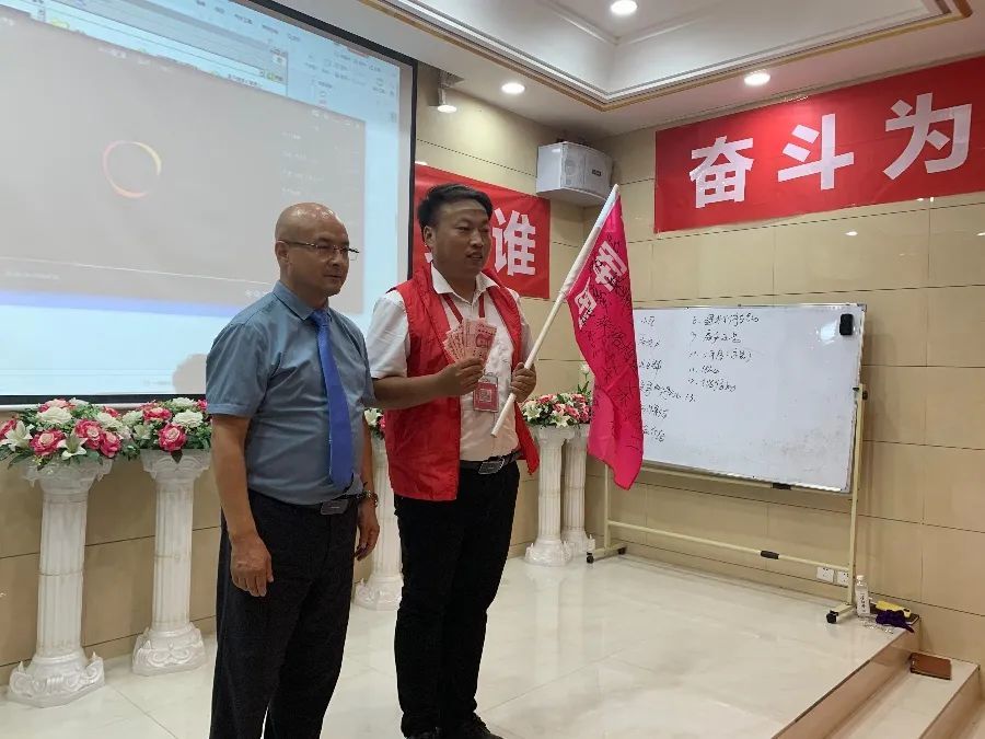 忠旺董事长_忠旺集团(3)